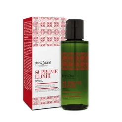 ACEITE PARA MASAJE CON CALENDULA