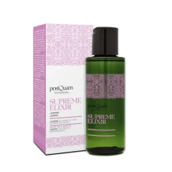 ACEITE RELAJANTE DE JAZMIN