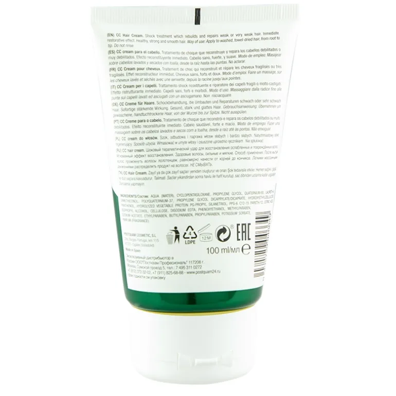CC CREAM CAPILAR POSTQUAM 100 ML