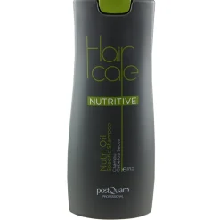 CHAMPU NUTRITIVE NUTRI OIL 500ML