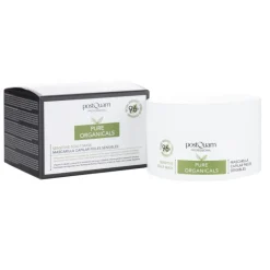 MASCARILLA CALMANTE ORGANICALS 250ML